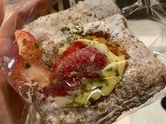 草莓吉士丹麦酥杯-PAPER STONE BAKERY(天汇广场店)