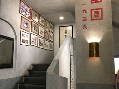-詠春园