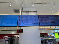 -兰熊鲜奶(昌平悦荟店)