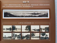 -杭州市城市规划展览馆