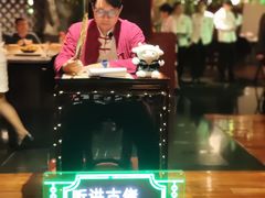 -广州花园酒店荔湾亭·地道点心·粤式饮茶