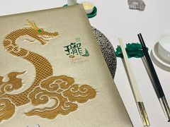 -誉珑轩