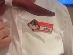 -海底捞火锅(吾悦广场店)