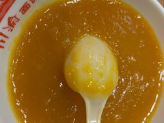 粥-余丞记川渝面馆(云峰店)