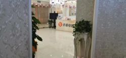 -Cocodemer女性健康·产后恢复(天一广场店)