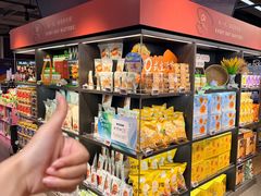 -Olé精品超市(天汇广场店)