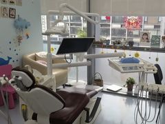 -极光口腔·矫正种植修复(锦江店)