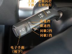 -上海德星奔驰(江杨南路店)