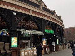 -布拉格餐厅· 中欧捷克菜(全国首店)