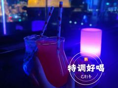 -外滩8号 whisky bar(金延大厦店)