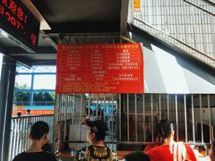 -体育场桃源游泳馆