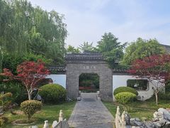 -清晏园