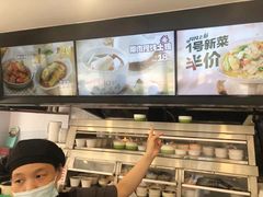 -老乡鸡(武汉中南梅苑小区地铁站店)