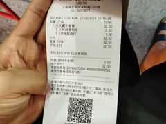 -麦当劳(龙阳路店)