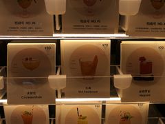 -Sirena海妖日咖夜酒