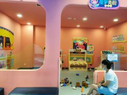 -贝乐鸥主题乐园(锦城万达广场店)
