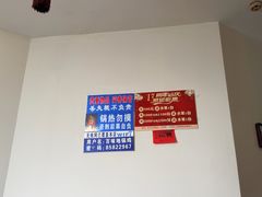 -百味地锅鸡(二店·财校分店)