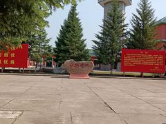 -北极村旅游风景区