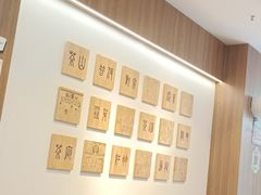 -德辉广场