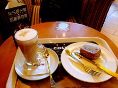 -COSTA COFFEE(新奥购物中心店)