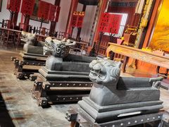 -开封府