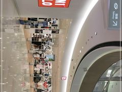 -优衣库(苏州吴江万象汇店)