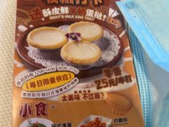 -威尼斯西餐厅(扬名广场店)