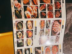 -嘎嘎鸭脑壳(蜀汉路店)