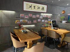 -新盈光·旗舰店(海曙苍松路店)