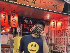 门面-大阪烧肉BAKA一代(十亩地店)