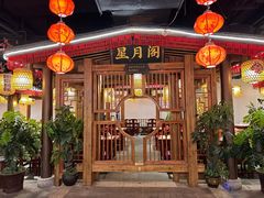 -杨记隆府(时代天街店)