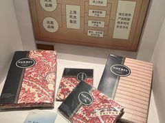 -上海纺织博物馆