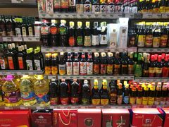 -瑞和泰超市(传媒店)