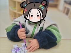 -好奇星国际托育(金地自在城校区)