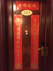 点击看大图 -馨月汇·独栋月子会所(静安店)