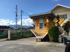 -倒立小屋