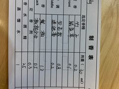 -墨more调香馆DIY自调香水(博雅国际中心B座店)