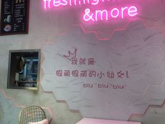 -Miss Fresh轻食(南京西路店)