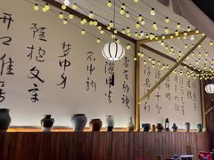 -那些年一起吃串的地方烧烤(观前街店)