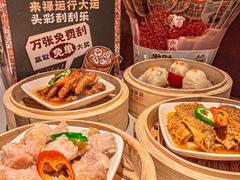 -禄运茶居·手工点心(猎德店)