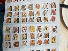 -聚福宝合苑食府(南头镇店)