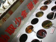 -晓林火锅(安定门店)