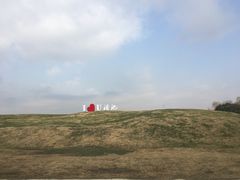 -嘉兴清池酒店温泉