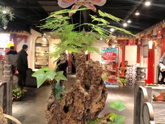 大堂-清真·京华源铜锅涮肉(丰庆店)