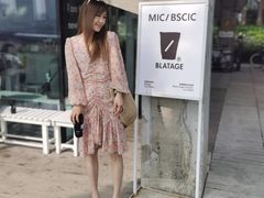 -BLATAGE COFFEE