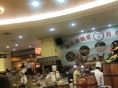 -江门新会碧桂园凤悦凤凰酒店(万达广场店)