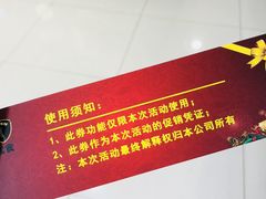 -国美电器(成都天府立交店)