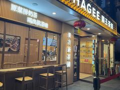 -CHAGEE霸王茶姬(文殊坊店)