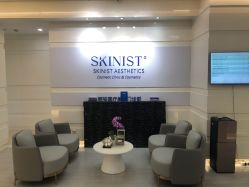 -SKINIST丽铂医疗美容