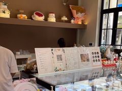 -Fridi Patisserie Cafe